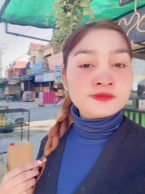 A post by @iouuyyuuyytttty on TikTok caption: #មេៗរត់តាមផ្លូវជាតិលេខ4ជួយចូលទិញកន្លែងចែលក្ខណាកាហ្វេផងមេៗអូនៗ🥰🧋🙏 #ផ្សាត្រពាំងក្រឡឹងផ្ទះខ្ញុំ😘♥️