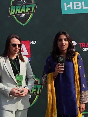 A post by @thepsl on TikTok caption: What does Multan Sultans’ bowling coach Catherine Dalton have to say about the upcoming #HBLPSL season? 🤔 #HBLPSLDraft