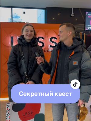 A post by @maksim.pavlovets on TikTok caption: Совместно с @bags_by_less 