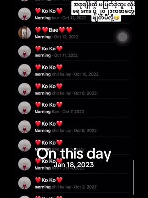 A post by @creationbyjue2 on TikTok caption: #onthisday 