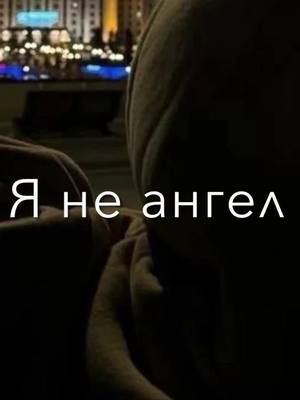 A post by @vsco.music01 on TikTok caption: #imovievideo #сфоном❤️‍🩹#топчик #черныйфон #рекиии #футажи #футажиначерномфоне ##on#onthisday #onepiece 