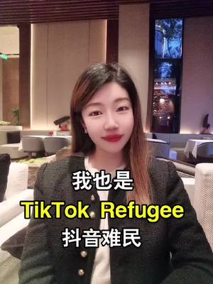 A post by @twinkle666520 on TikTok caption: 嗨👋我也是『抖音難民』#tiktokrefugee #英語 #英语 #学英语 #rednote 