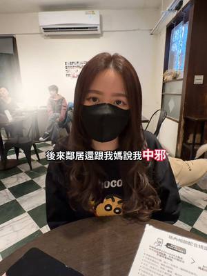 A post by @hsiavv on TikTok caption: 善事沒有分大小 #斑比 #夏筠婷 #hsiavv 