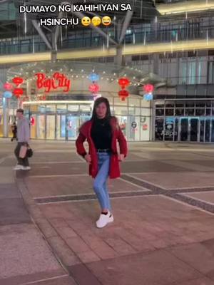 A post by @beachbewithyou10 on TikTok caption: Kahilo ka naman bii 🤦‍♀️😂 Konti lang po tao nong time na yan kaya nagkalakas ng loob magsayaw sa Public 🤭😂 #TAIWAN  #Bigcity 