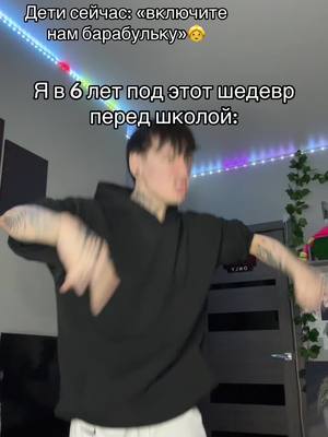 A post by @skolopendraaaaaa on TikTok caption: Любил этих камаров и Джакарту😂