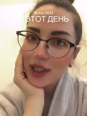 A post by @olena_artemieva8 on TikTok caption: #ВэтотДень 