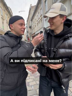 A post by @sviiiiy on TikTok caption: Інст: sviiiiy