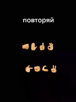 A post by @_micul_18 on TikTok caption: #ВэтотДень 