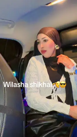 A post by @ugbaad612 on TikTok caption: Haben wanagsan 😂#shiikhaalnimo💉❤🇾🇪🇸🇴 #shiikhaalnimo💉❤🇾🇪🇸🇴 #misslooboge #sheekhaluk 