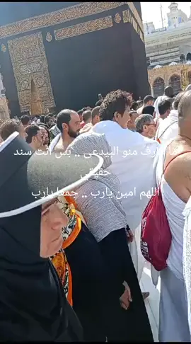 A post by @osmanmnt57n on TikTok