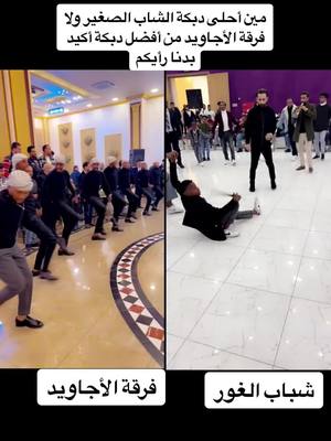 A post by @ahmadss1012 on TikTok caption: #روسيا🇷🇺 #امريكا🇺🇸 #الصين🇨🇳 