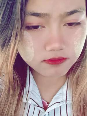 A post by @user26771930158840 on TikTok caption: #ဖုန်းအချိန်မှန်မဆက်ဘူးပေါ့😒 #😏😏😏😏😏 #မျက်စိနောက်ရင်ချစ်လိုက်😜🤓 