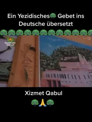 A post by @aslancano18 on TikTok caption: #yaxwedeutausimelek🦚 #ezidxan #yezidentum #lalishnurani🦚 