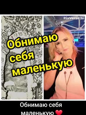 A post by @axml78 on TikTok caption: #реальныесёстры 