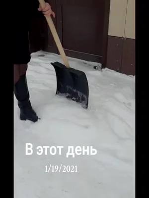 A post by @_evgenya_34 on TikTok caption: #ВэтотДень 