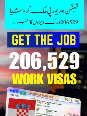 A post by @visaguruofficial on TikTok caption: Croatia Issued 206,529 Work Visas Last Year. Know Here How to Apply for the Jobs in  Croatia. #croatiaworkvisa #croatia#croatiaworkpermit #jobsincroatiaforforeigners