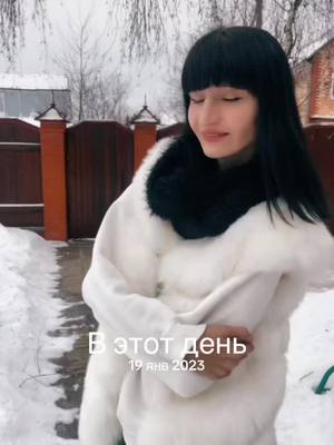 A post by @nikktiana on TikTok caption: #ВэтотДень 