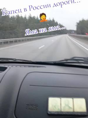 A post by @aleksandragroshikova on TikTok