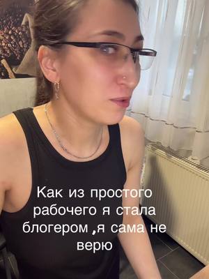 A post by @lissy_gala on TikTok caption: #тикток #рецепты 