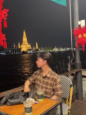 A post by @saobonn on TikTok caption: #สโลว์สมูท #saobon 