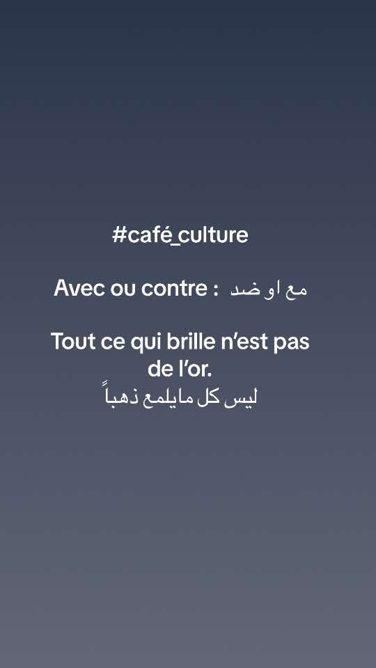 A post by @cafe.culture888 on TikTok