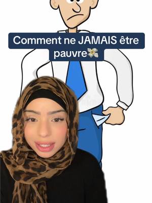 A post by @hijabi_worldd on TikTok caption: Si tu as des problèmes d’argent cette vidéo est pour toi💯 #invocation #invocationislam #invocations🤲 #rappels_islam 