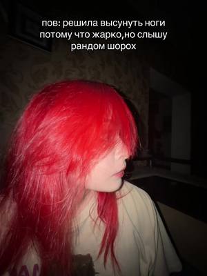 A post by @wx0wqz on TikTok caption: седня в зале кочую🤓🤓ТГК: агра шкед 