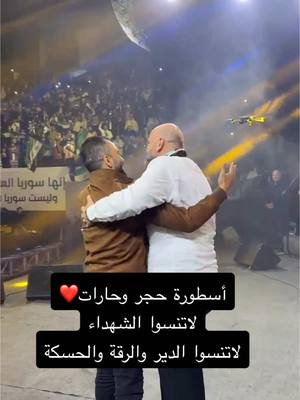 A post by @hadi.abdullah2 on TikTok