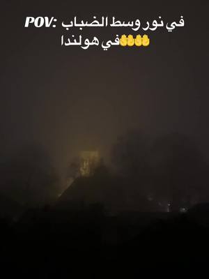 A post by @fafa_aldurra on TikTok