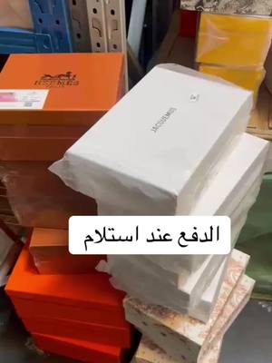 A post by @chinagood999 on TikTok caption: #استيراد_من_الصين #تيك_توك #مصنع_شنطة #bag #stock #شنطة 