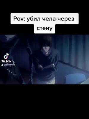 A post by @1ndarion on TikTok caption: #fyp #рек #кс2 #ксго #ксприкрлы #рекомендации #хочуврек 