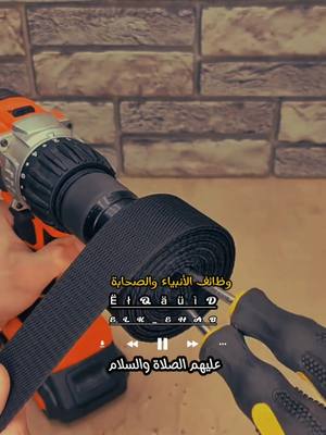 A post by @elk_ehab on TikTok caption: #fypシ #longervideos #viral 