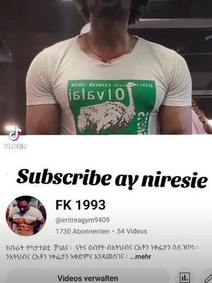 A post by @filmon597 on TikTok caption: #eritreantiktok🇪🇷🇪🇷habesha #ሕድሪ💪🇪🇷ኣለና💪🇪🇷ከይነድፍራ #duett 