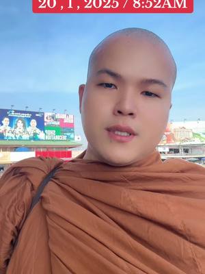 A post by @yadanartawyasaryartaw on TikTok caption: လာအို 🇱🇦ရောက်ပါပြီး@Bhikkhu Aggadhamma #foryoupagе 