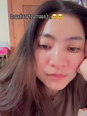 A post by @pov_1909 on TikTok caption: #fypシ #tiktok #funny 