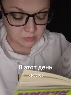 A post by @annuchkarudneva on TikTok caption: #ВэтотДень #AnechkaRudneva #живиздесьисейчас #нижнийновгород #юморприколы🤣🤣🤣 