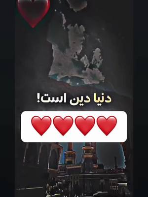 A post by @maryam___mohammadi on TikTok caption: #duet with @Madina Mohammadi 