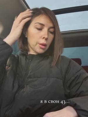 A post by @natalyabloom on TikTok