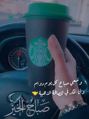 A post by @fatmah20030 on TikTok