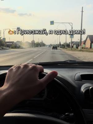 A post by @strelnikov31 on TikTok caption: #tiktok #CapCut #fyp #strelnikov31 #belgorod #recomendation #funny #mems 