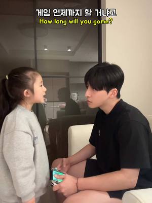 A post by @jadega_98 on TikTok caption: 소파에 앉으면 안 들리는 마법.. #제이드 #jade #지은이 #밈 #안들려 @지은이 writer 