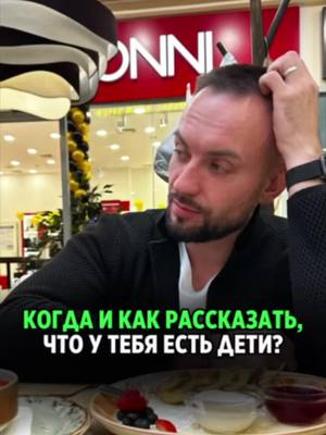 A post by @dreynaz on TikTok caption: Новогодняя акция на авторские курсы в 90%. https://dreynaz.ru/megasale 