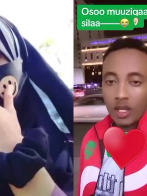 A post by @susujimaa13 on TikTok caption: #duet with @Safii Aliyyii #oromotiktok❤️💚❤️ethiopiantiktok 