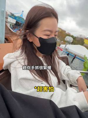 A post by @hsiavv on TikTok caption: 原來我也是國小生的偶像 #斑比 #夏筠婷 #hsiavv 