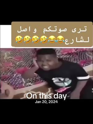 A post by @ish22aq on TikTok caption: #onthisday 