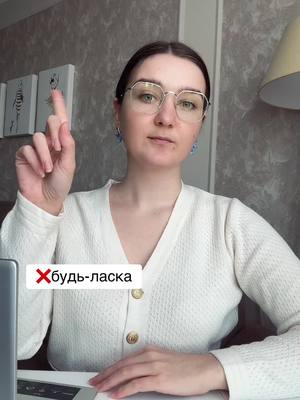 A post by @litera.zno on TikTok