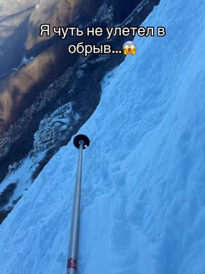 A post by @zakon__limbo on TikTok caption: Хорошо что все обошлось 😅 