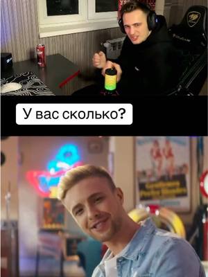 A post by @freedreal on TikTok caption: тгк:Эндрю Фрид #twitch @<3 #эндрюфрид 