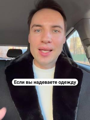 A post by @ilyaryabenkov on TikTok caption: #deutsch #deutschesprache #немецкийязык #deutschlernen #изучениенемецкого #