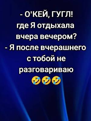 A post by @elena_aleksandr on TikTok caption: #кемерово😉 #тикитошки😉 #томск2021😎 #🔥🔥friends🔥🔥 